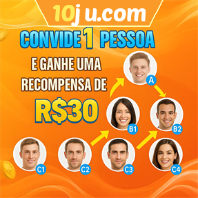 10ju.com Indique amigos para receber um bônus