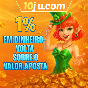 10ju.com Rebate