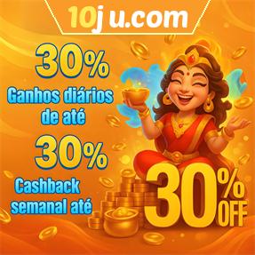 10ju.com Fundo de Resgate de Perdas Semanais